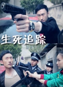 亚洲国产观看