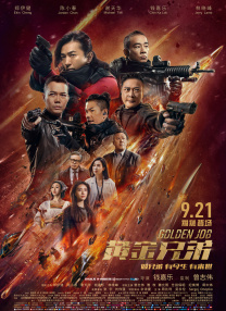 爱爱视频h